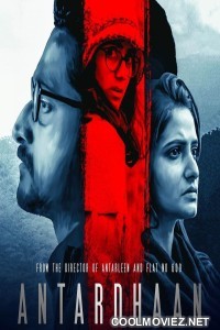 Antardhaan (2021) Bengali Movie