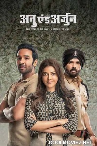 Anu and Arjun (2021) Hindi Dubbed South Movie