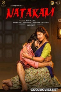 Asli Rakhwala (2021) Hindi Dubbed South Movie