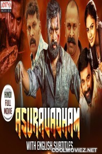 Asuravadham (2019) Hindi Dubbed South Movie