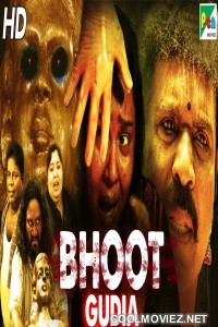 Bhoot Gudia (2019) Hindi Dubbed South Movie