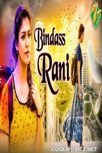 Bindass Rani (2019) Hindi Dubbed South Movie