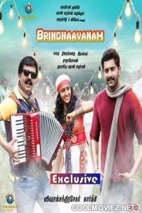 Brindavanam (2019) Hindi Dubbed South Movie