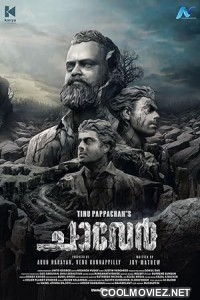 Chaaver (2023) Hindi Dubbed South Movie