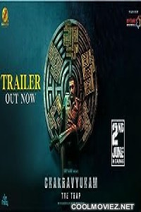 Chakravyuham The Trap (2023) Hindi Dubbed South Movie