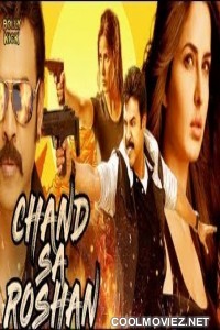 Chand Sa Roshan (2018) Hindi Dubbed South Movie