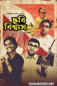 Chhabi Biswas (2024) Season 1