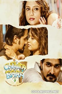 Chowka Bara (2023) Hindi Dubbed South Movie