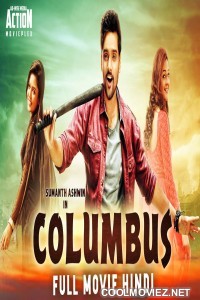Columbus (2019) Hindi Dubbed South Movie