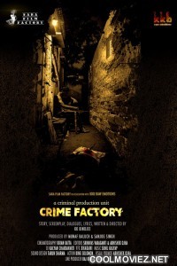 Crime Factory (2021) Hindi Movie