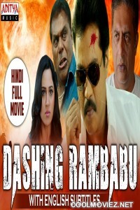 Dashing Rambabu (2019) Hindi Dubbed South Movie