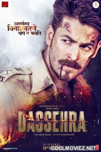 Dassehra (2018) Hindi Movie