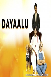Dayaalu (2019) Hindi Dubbed South Movie