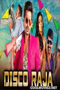 Disco Raja (2019) Hindi Dubbed South Movie