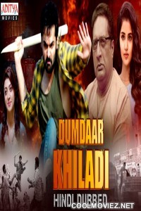 Dumdaar Khiladi (2019) Hindi Dubbed South Movie