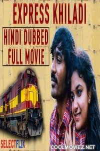Express Khiladi (2016) Hindi Dubbed South Movie