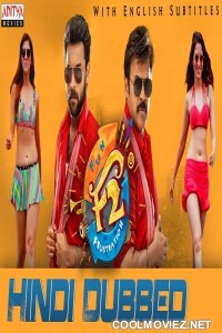 F2 (2019) Hindi Dubbed South Movie