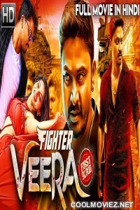 Fighter Veera (2019) Hindi Dubbed South Movie