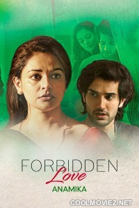 Forbidden Love Anamika (2020) Hindi Movie