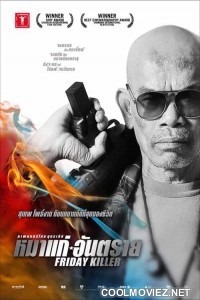Friday Killer (2011) Hindi Dubbed Movie