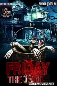 Friday The 13th (2019) Hindi Dubbed South Movie