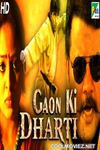 Gaon Ki Dharti (2019) Hindi Dubbed South Movie