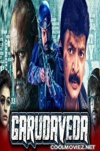 Garudaveda (2020) Hindi Dubbed South Movie
