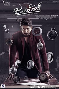 Gentleman (2020) Hindi Dubbed South Movie
