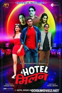 Hotel Milan (2018) Hindi Movie
