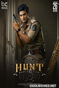 Hunt (2023) Hindi Dubbed South Movie
