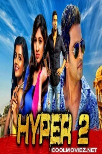 Hyper 2 (2020) Hindi Dubbed South Movie