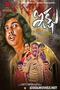 Ikshu (2022) Hindi Dubbed South Movie