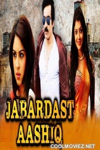Jabardast Aashiq (2018) Hindi Dubbed South Movie