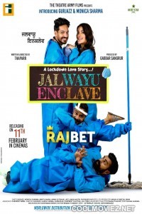 Jal Wayu Enclave (2022) Punjabi Movie