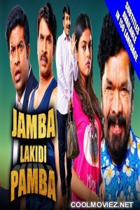 Jamba Lakidi Pamba (2019) Hindi Dubbed South Movie