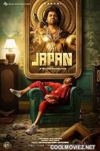 Japan (2023) Hindi Dubbed South Movie