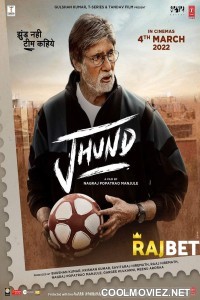 Jhund (2022) Hindi Movie