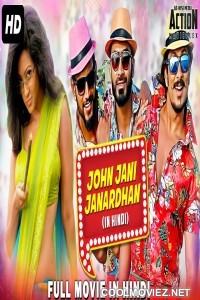 John Jani Janardhan (2018) Hindi Dubbed South Movie