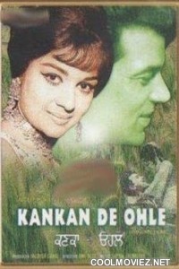 Kankan De Ohle (1970) Punjabi Movie