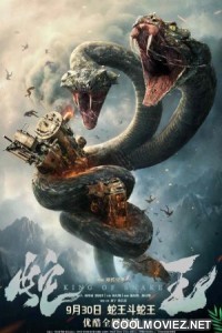 King of Snake (2020) Hindi Dubbed Movie
