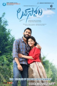 Love Story (2021) Hindi Dubbed South Movie