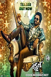 Lucky Lakshman (2022) Hindi Dubbed South Movie