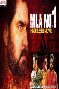 MLA No 1 (2019) Hindi Dubbed South Movie