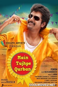 Main Tujhpe Qurban (2019) Hindi Dubbed South Movie