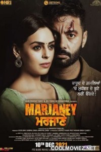 Marjaney (2021) Punjabi Movie