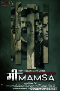 Mimamsa (2022) Hindi Movie