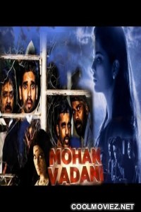Mohan Vadani (2019) Hindi Dubbed South Movie