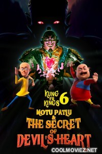 Motu Patlu and the Secret of Devils Heart (2022) Hindi Dubbed Movie