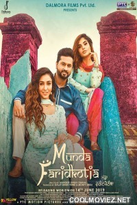 Munda Faridkotia (2019) Punjabi Movie