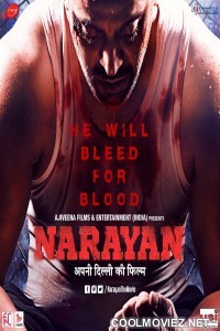 Narayan (2017) Hindi Movie